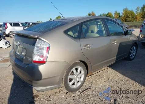 2008 Toyota Prius Touring из США, поврежденный, VIN JTDKB20U883452757